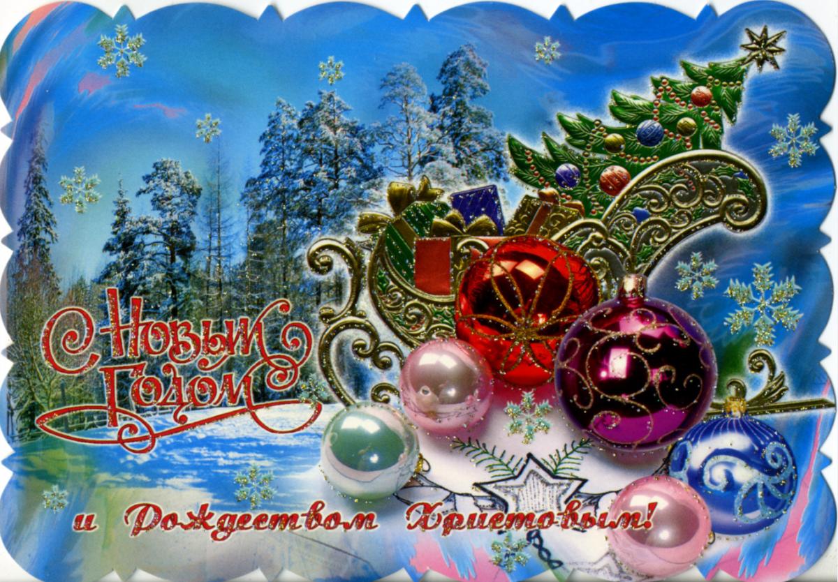 Описание: http://www.funlib.ru/cimg/2014/101601/0959121